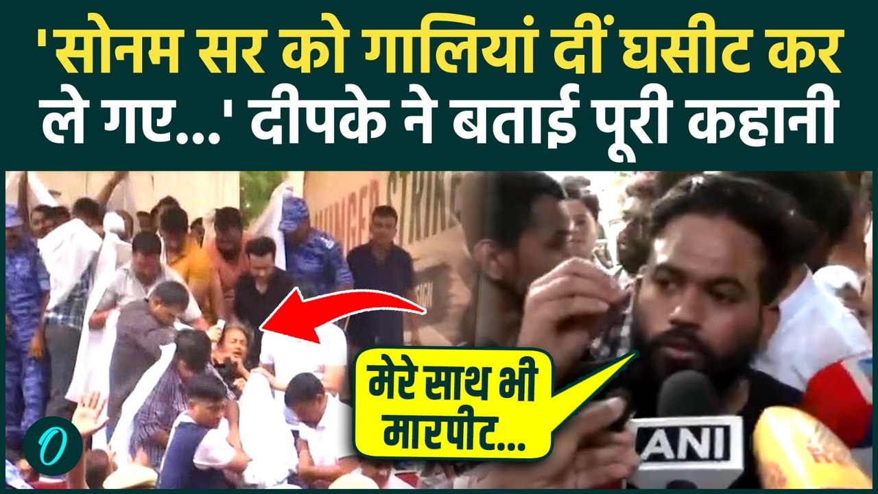 'पुलिस के गुंडे आए... SONAM WANGCHUK के साथ क्या हुआ Abhijeet Dipke ने बताया सच | CJP |
