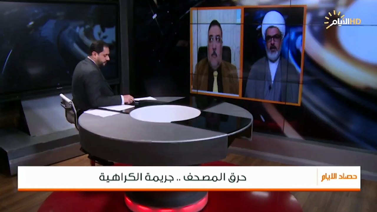 القران الكريم لايقارن بأي قضية اخرى الشيخ نور الساعدي