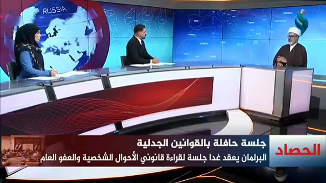 مفردة عصر الجواري الشيخ الدكتور نور الساعدي