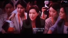 功夫女足 Kung Fu Soccer