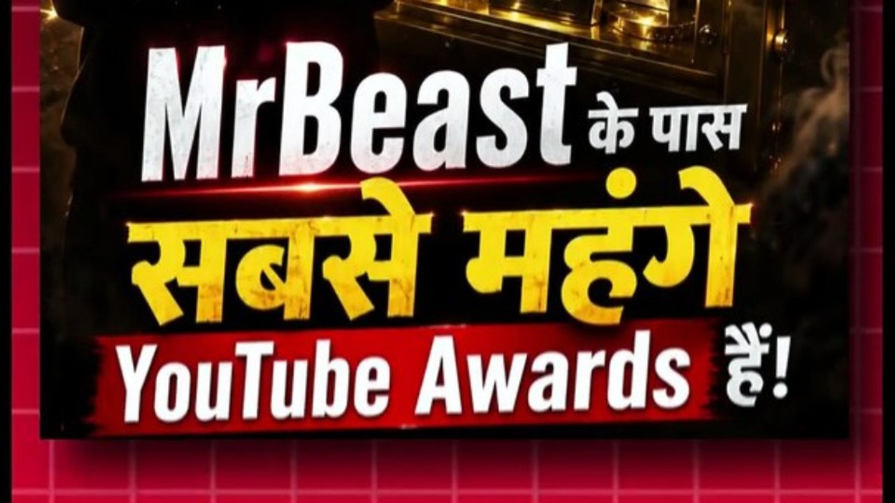 MrBeast All YouTube Creator Awards !!!