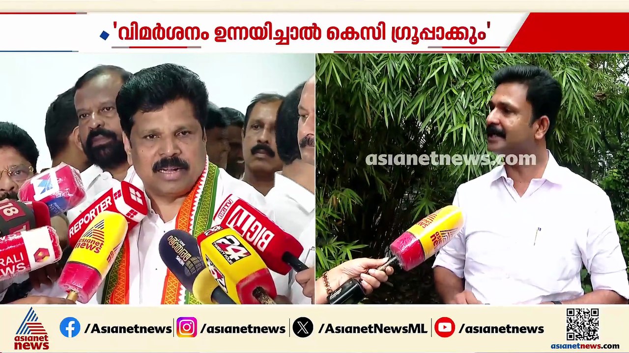 കോൺഗ്രസിൽ ചേരിപ്പോര് രൂക്ഷം; KSU പ്രസിഡന്റിന് മുഖ്യമന്ത്രി മുഖം നൽകാത്തതിൽ രണ്ടുപക്ഷം