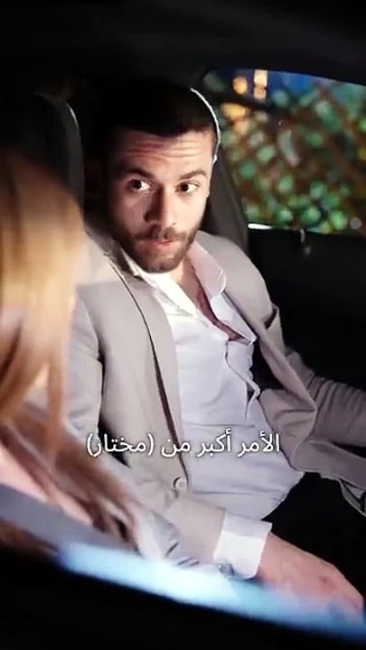 مشاهدة مسلسل صعود الوريثة مترجم كامل جميع الحلقات بجودة عالية [Full Movie]