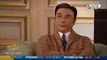 บ่วงรัก บ่วงชีวิต ตอนที่ 13 (EP.13) วันที่ 17 กรกฏาคม 2569
