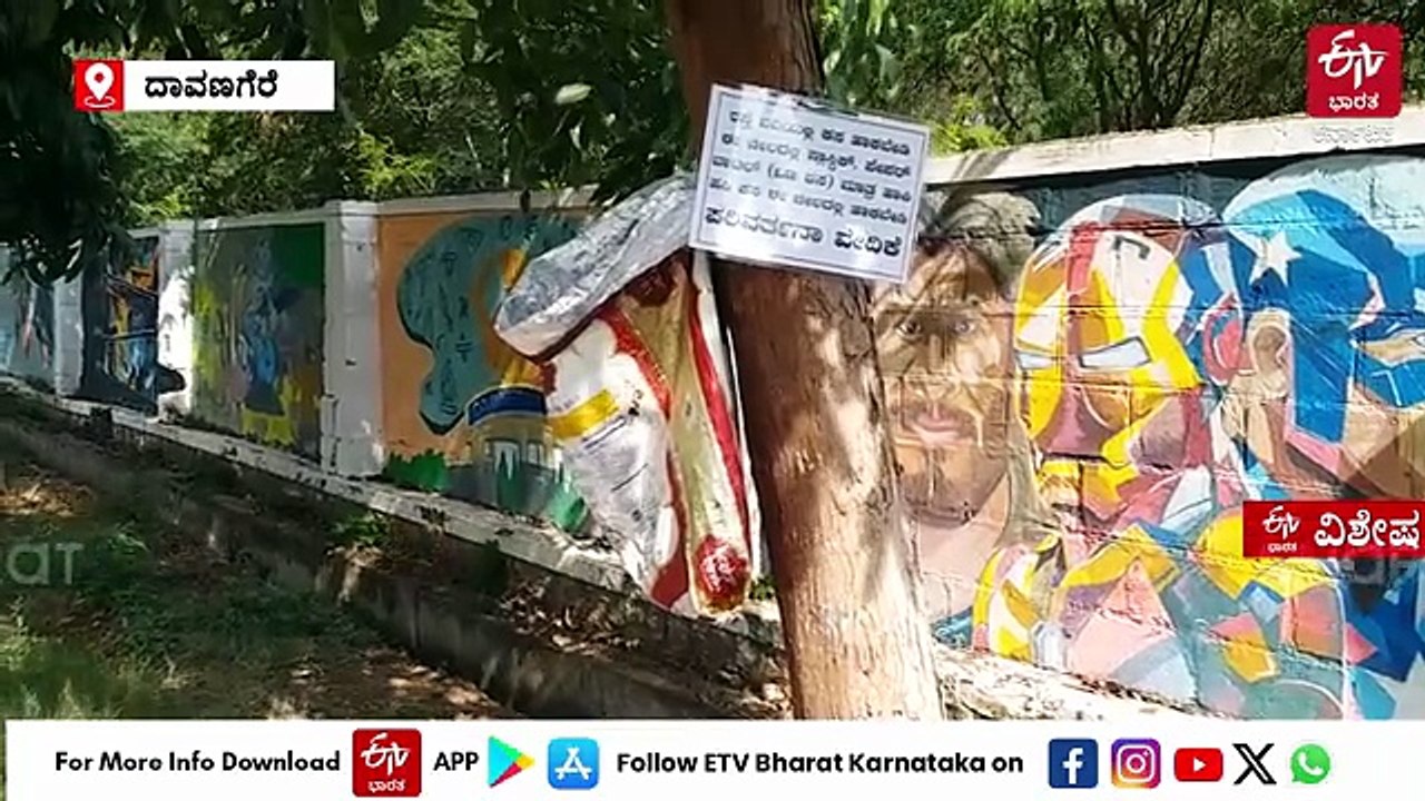ದಾವಣಗೆರೆ: ಕಸದ ಬಗ್ಗೆ ಜಾಗೃತಿ ಮೂಡಿಸುತ್ತಾ ಸ್ವಚ್ಛತೆಯಲ್ಲಿ ತೊಡಗಿರುವ ಹೆರಿಗೆ ಹಾಗು ಸ್ತ್ರೀರೋಗ ತಜ್ಞೆ