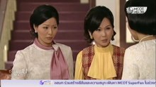 ซ่อนแค้นแรงริษยา ตอนที่ 26 (EP.26) วันที่ 17 กรกฏาคม 2569