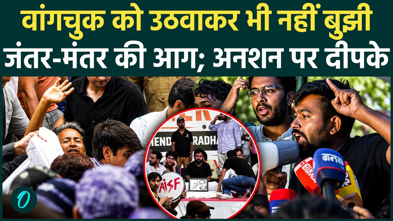 Sonam Wangchuk के बाद अब Abhijeet Dipke की भूख...