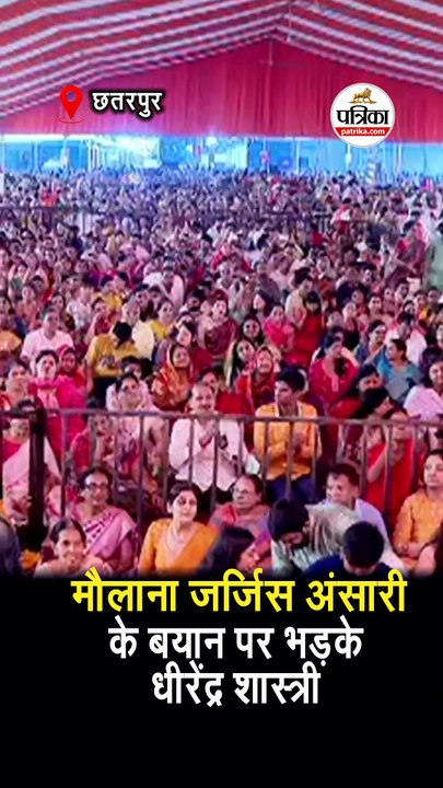 श्रीकृष्ण नमाज नहीं पढ़ते थें....