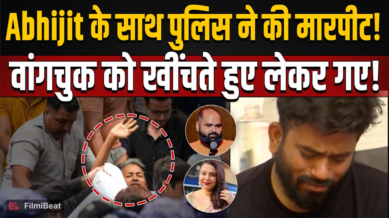 Sonam Wangchuk Protest: Delhi Police ने Jantar Mantar से हटाया, Abhijit Dipke का बड़ा दावा, Viral!
