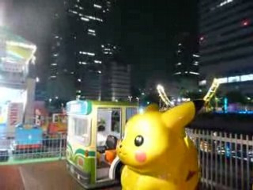 Minato Mirai 3/5 - Fête foraine