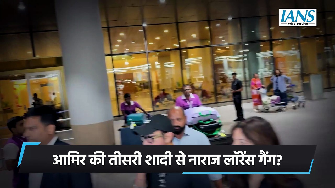 लॉरेंस गैंग का नया टारगेट आमिर खान, सोशल मीडिया पर दी धमकी, जांच जारी