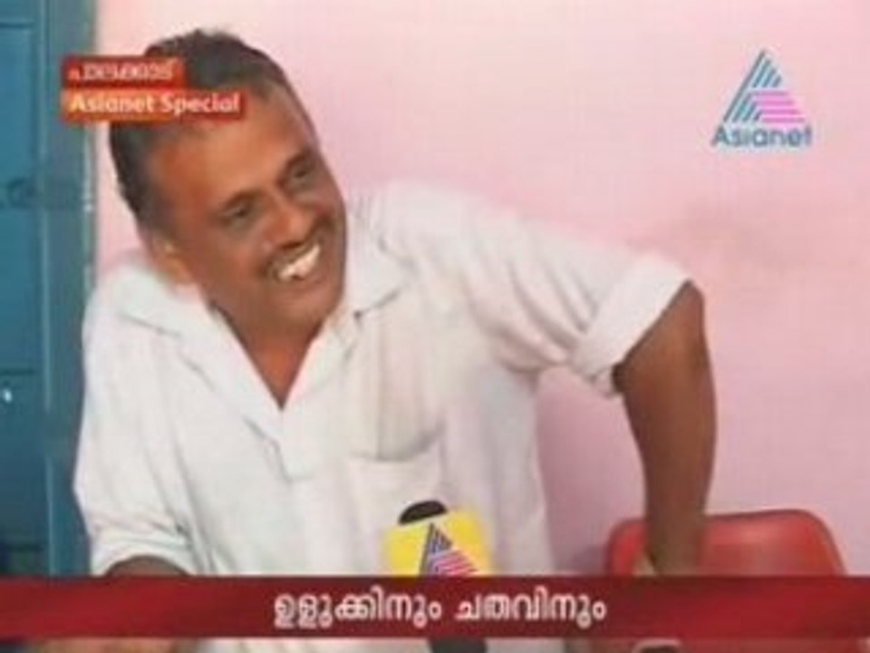 LIK Palghat Oil.mp4