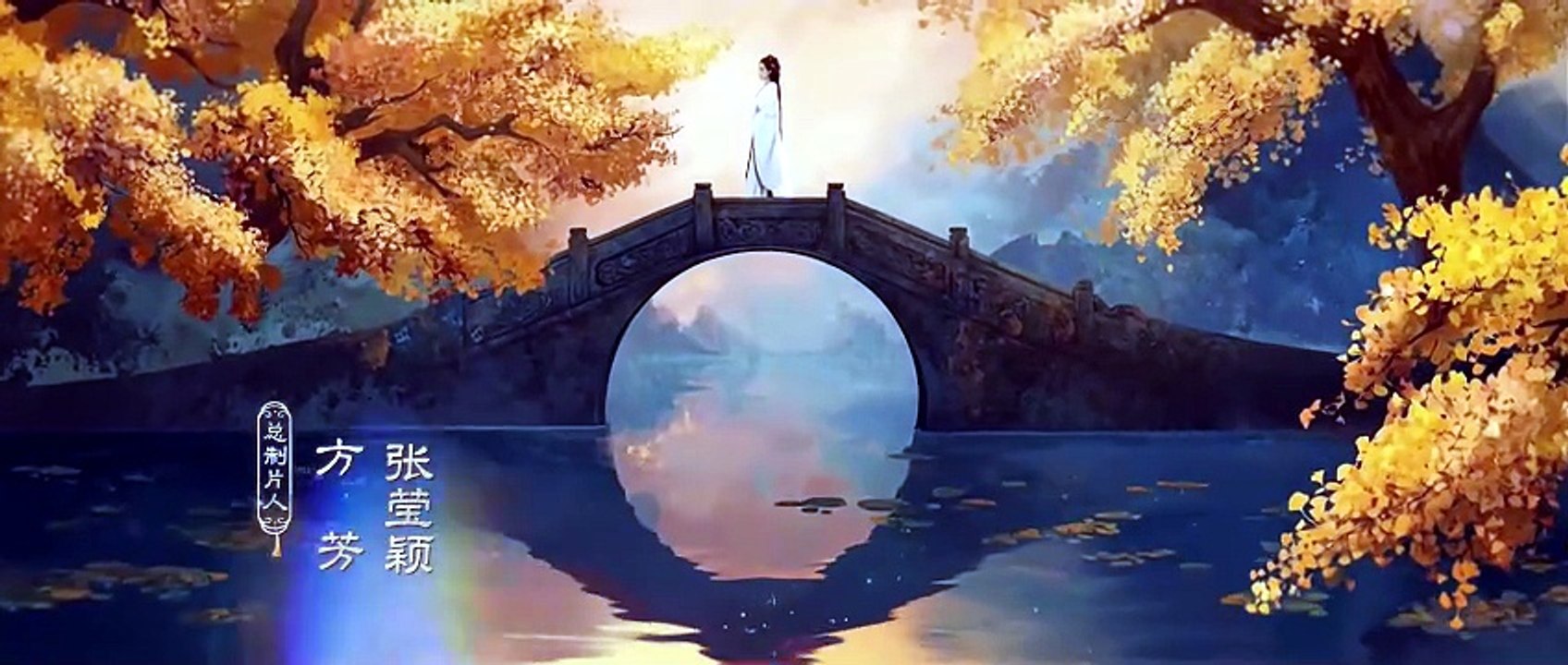 Blossoms of Power Cap 19 Full Movie ESPAÑOL Sub