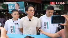 傅崐萁找來打魏？民眾黨派戴于文選花蓮市長 黃國昌陪掃街這麼說