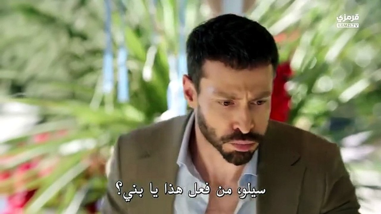 مسلسل حب محتمل الحلقة 6 مترجمة