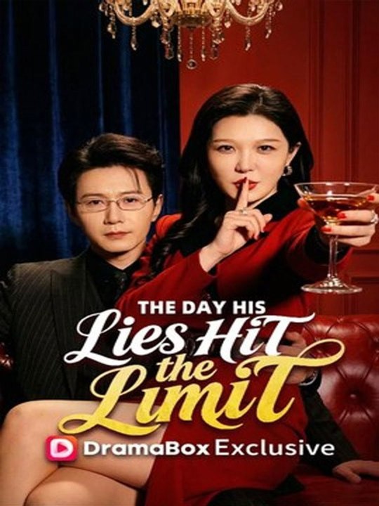 🔥🔥🔥The Day His Lies Hit the Limit (DUBBED)- Drama Movie English Sub🔥🔥🔥🔥