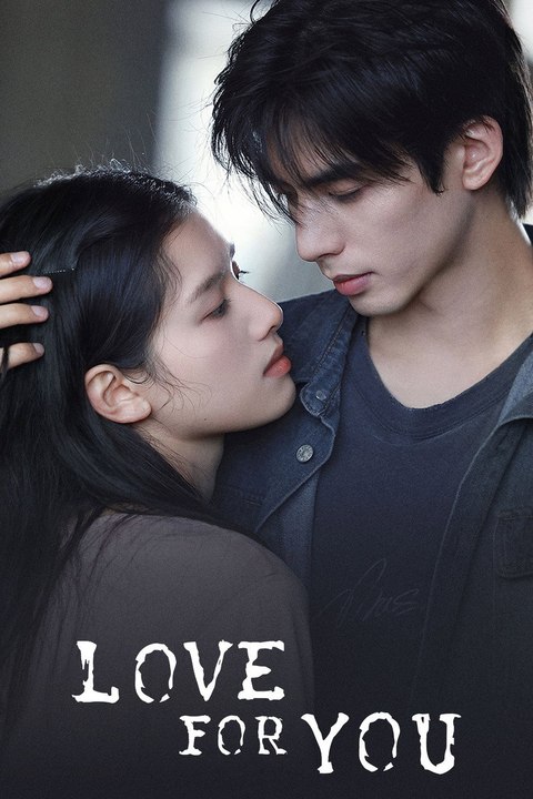 Love for You (2026) - Ep 25