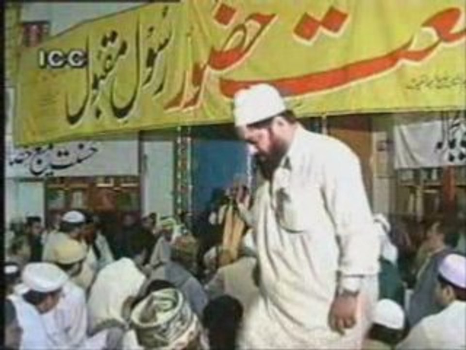 Surah Duha - Various Qurra
