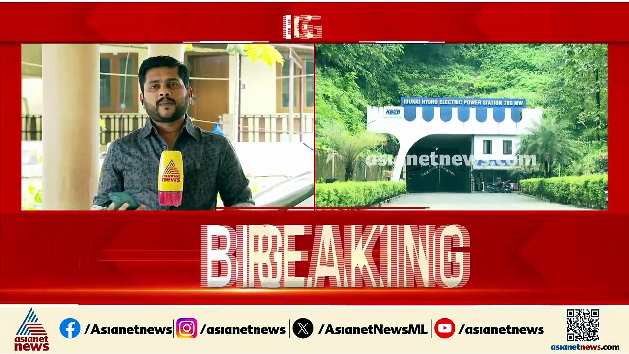 കടുത്ത വൈദ്യുതി പ്രതിസന്ധി; മൂലമറ്റം വൈദ്യുതി നിലയത്തിൽ ഉത്പാദനം കൂട്ടി