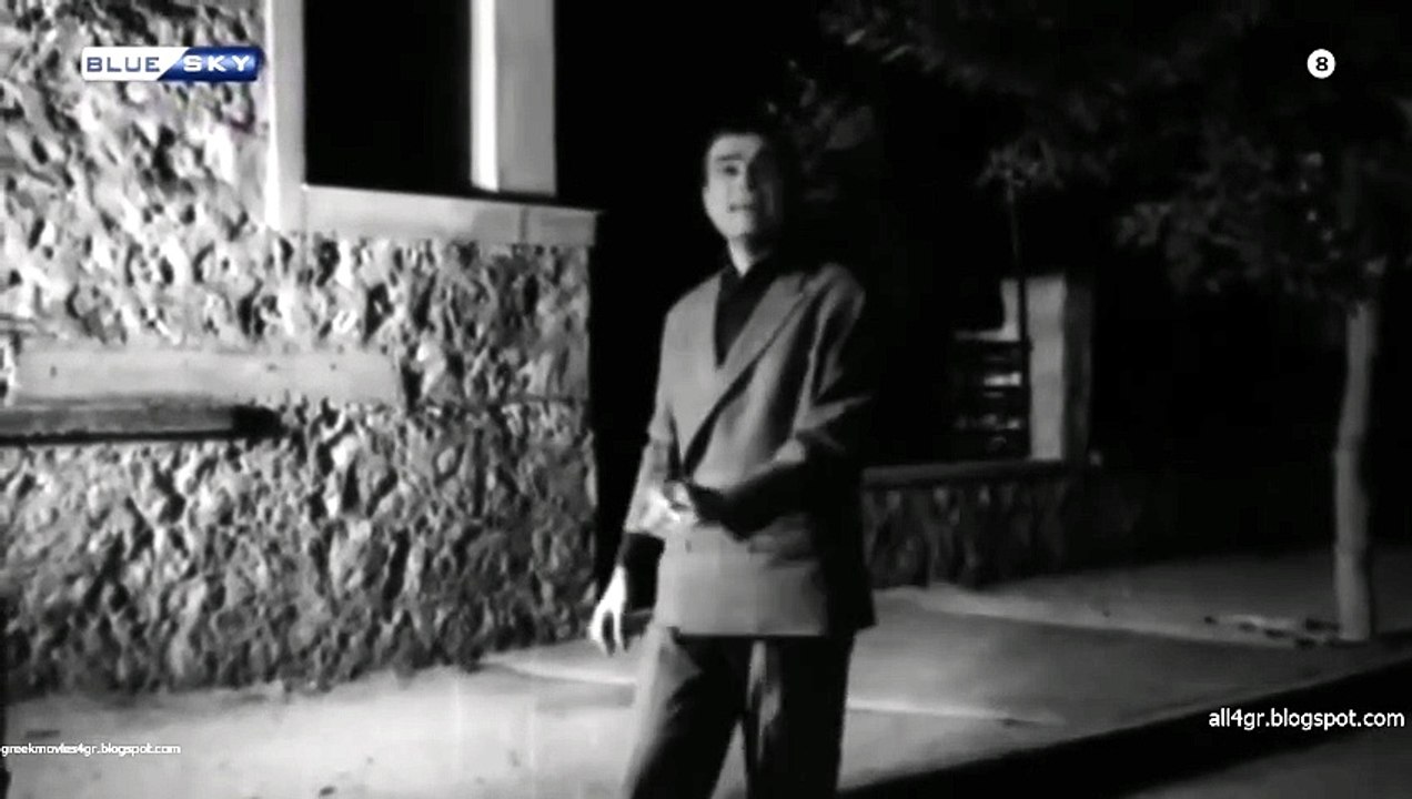 Πρέπει να ζήσης αγάπη μου (1965)