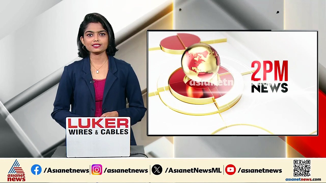 ബസ് കാത്തിരിപ്പ് കേന്ദ്രത്തിൽ നിന്ന് പണമടങ്ങിയ ബാഗ് മോഷ്ടിച്ചയാളെ കുറിച്ച് സൂചന കിട്ടിയെന്ന് പൊലീസ്