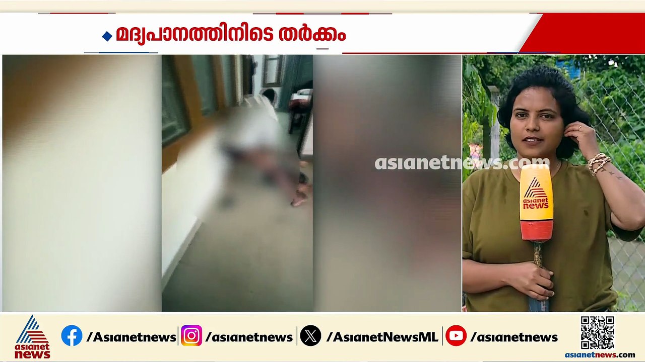മദ്യപാനത്തിനിടെ തർക്കം, ഒടുവിൽ കൂട്ടത്തല്ല്; തിരുനെല്ലി ദേവസ്വം ജീവനക്കാർക്ക് സസ്പെൻഷൻ