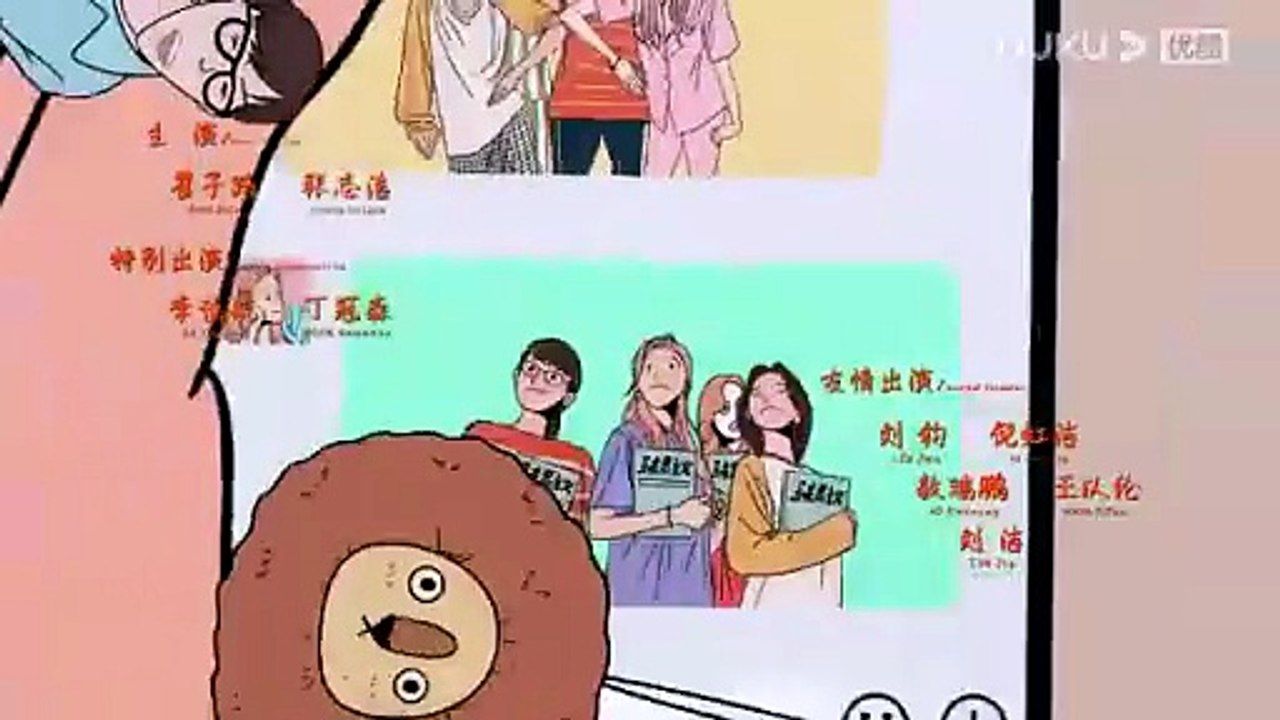 [Be Your Self] EP04 - College Life Drama - Shen Yue_Zhang Ruonan-Liang Jingkang - Wei Wei - YOUKU