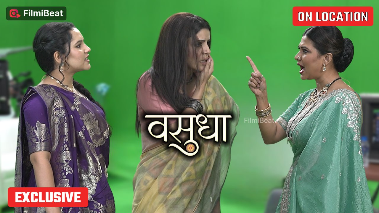Vasudha | On Location | Chandrika ने न्यूज़ एंकर को जड़ा थप्पड़, Vasu ने मचाया बवाल! | FilmiBeat