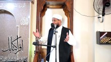 مختصر خطبة اقراء كتابك لفضيلة الشيخ ا د محمود الحفناوي الانصاري استاذ الحديث وعلومه