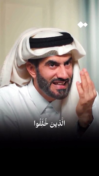 كيف تربي ابناءك للدنيا و الآخرة