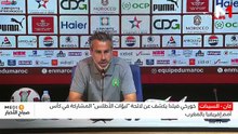 النشرة الصباحية  -18/07/2026