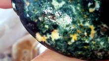 Agate waith