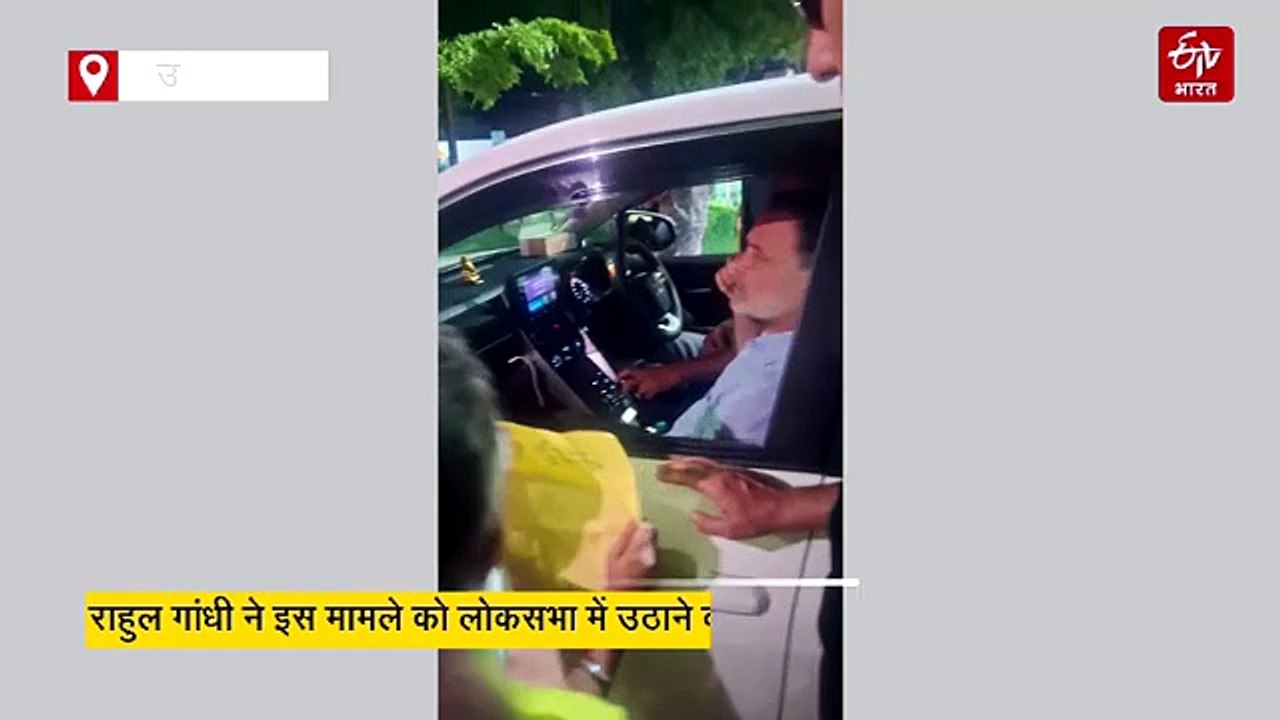 देहरादून में तीन हजार पेड़ों को काटे जाने का मामला, प्रदर्शनकारियों से मिले राहुल, अब संसद में उठेगा मुद्दा