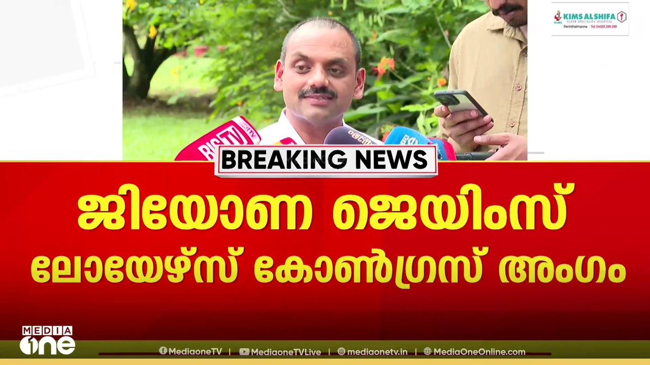 'എന്റെ തലയിലെ 14 സ്റ്റിച്ച് കണ്ടോ, SFIക്കാർ അടിച്ചതാ; ഞാൻ LDFനെ പിന്തുണയ്ക്കുമെന്ന് ആരും പറയില്ല'