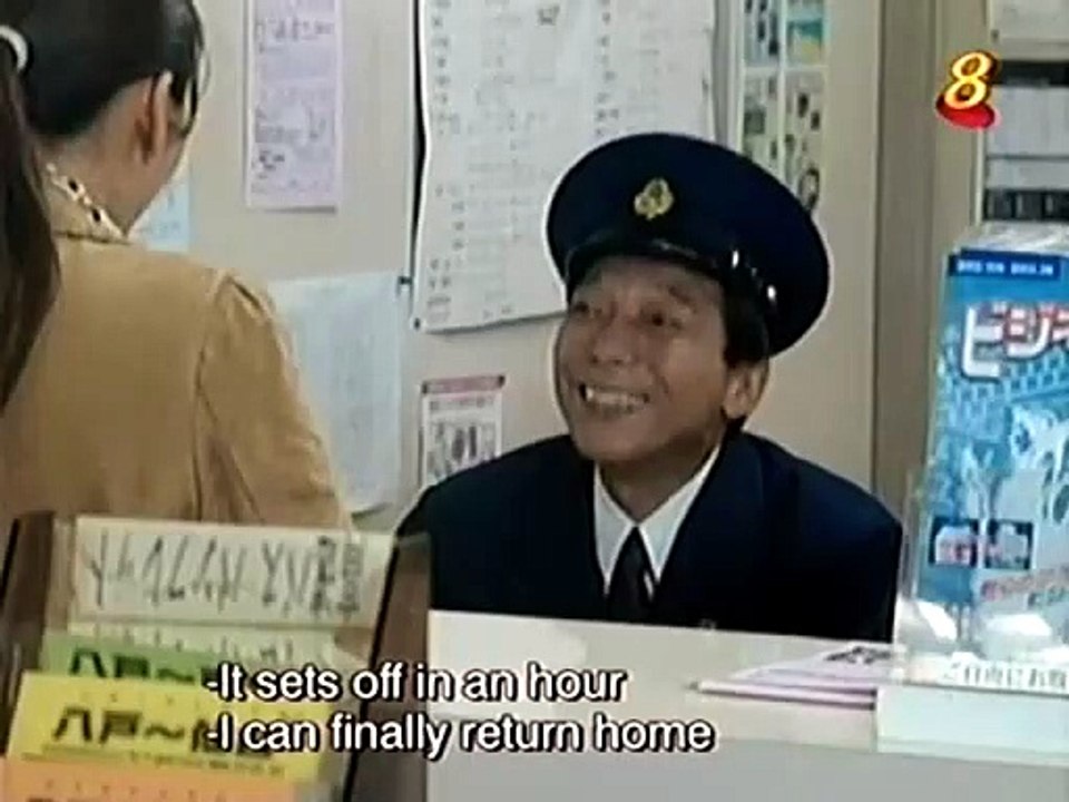 Home & Away ep02