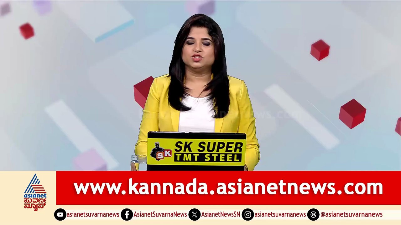 4PM News 4