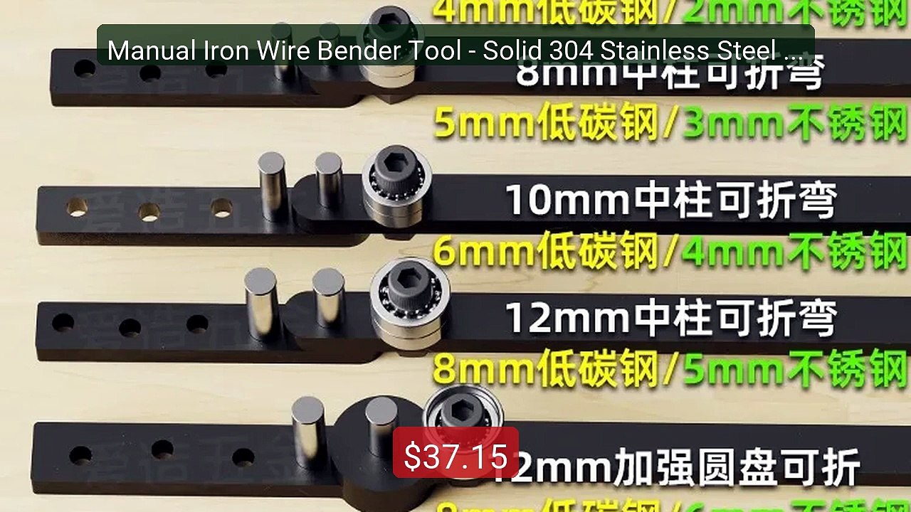 Manual Iron Wire Bender Tool - Solid 304 Stainless Steel Rebar Roun... -- Top Rated 2026 | Buy Now!
