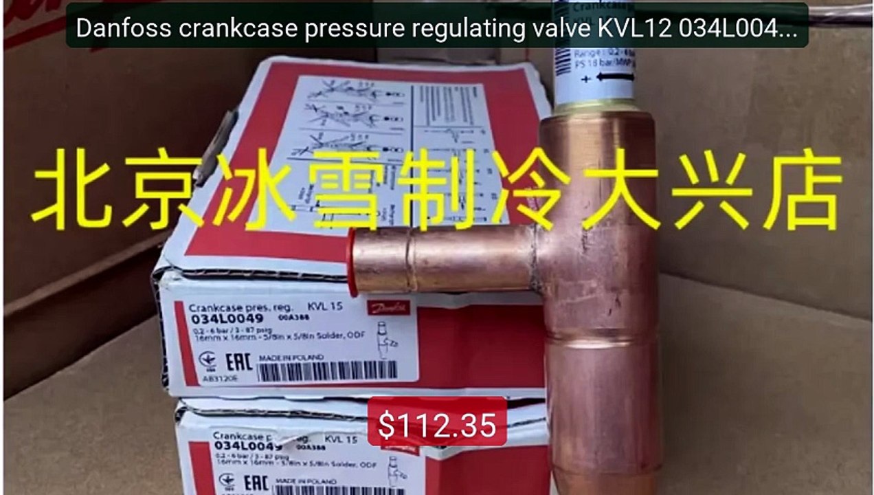 Danfoss crankcase pressure regulating valve KVL12 034L0043 KV... -- Amazing Value 2026 | Must Have!