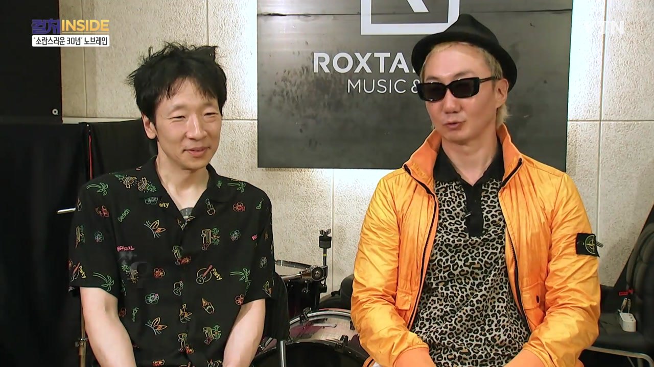 [컬처인사이드] "철은 좀 들었지만"…노브레인의 여전히 소란스러운 30주년 / YTN