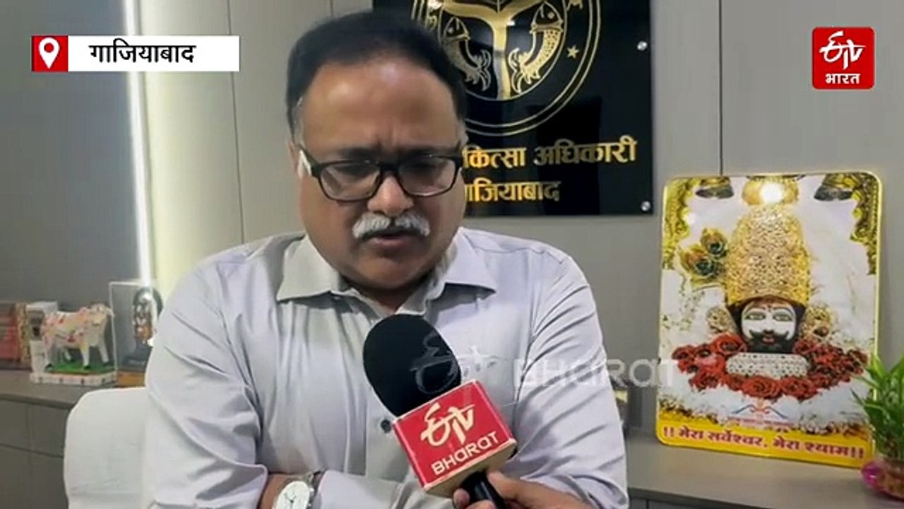 गाजियाबाद: आस्था की राह पर स्वास्थ्य का भरोसा, कांवड़ पथ पर 24 घंटे रहेगा उपचार का पहरा