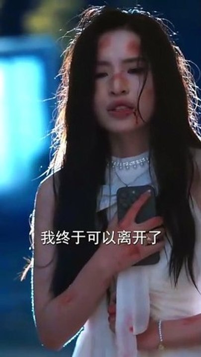 broken pieces turn on subtitle Version
