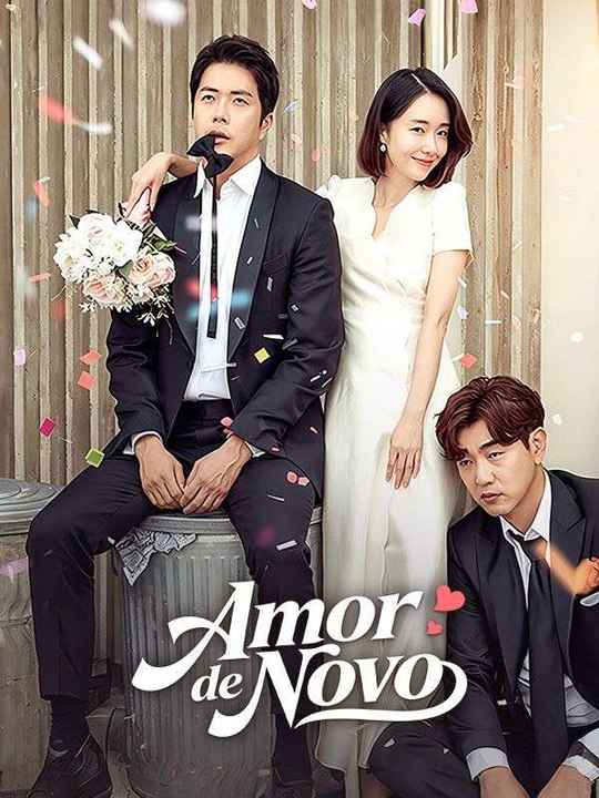 Amour, à Nouveau film complet