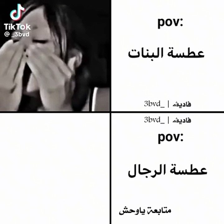 1000032112