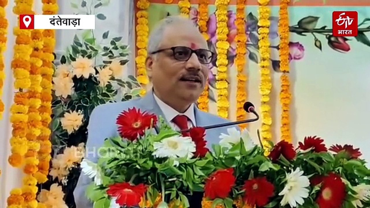 दंतेवाड़ा में लगी लोक अदालत, मुख्य न्यायाधीश रमेश सिन्हा ने किया शुभारंभ