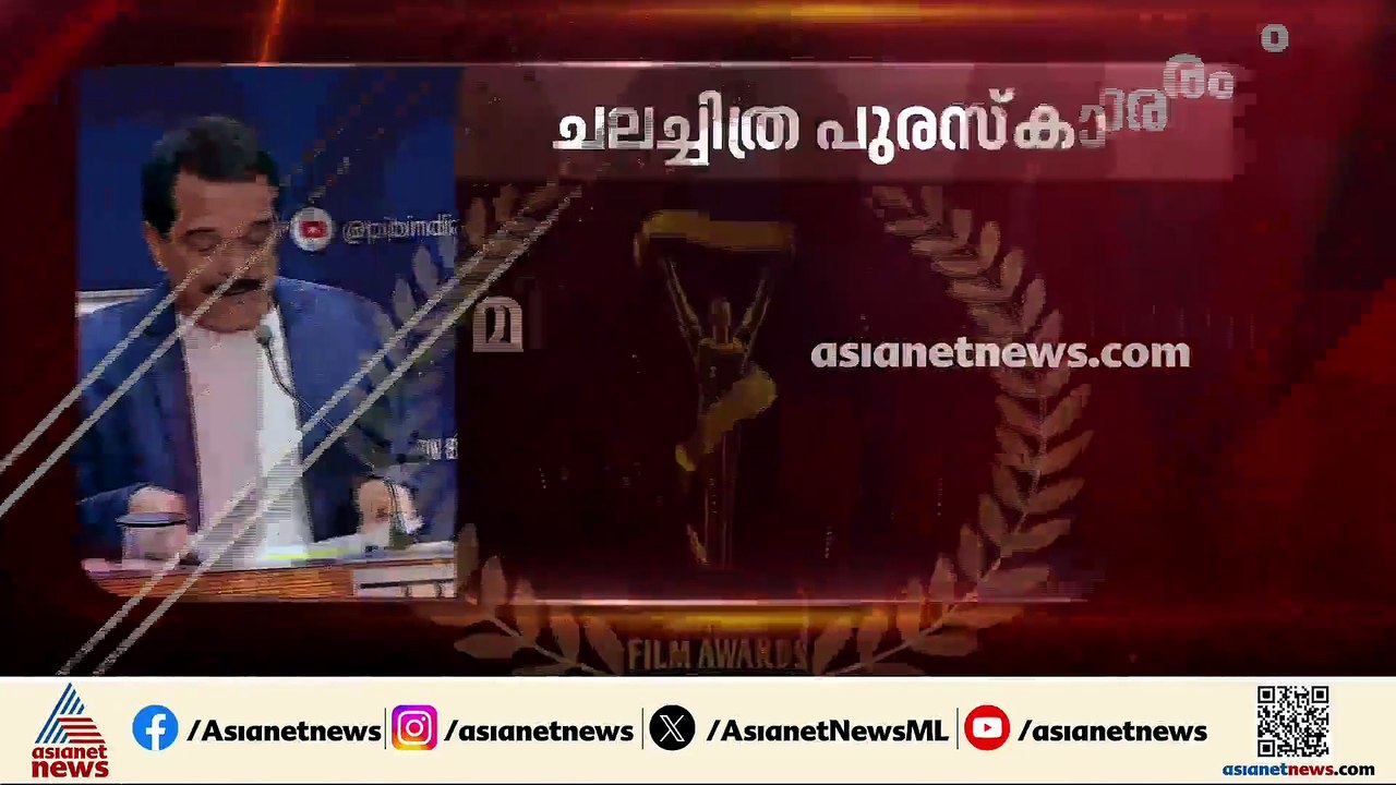 രായന്‍ മികച്ച തമിഴ് ചിത്രം; ക്യാപ്റ്റന്‍ മില്ലറിലെ പ്രകടനത്തിന് ധനുഷിന് പ്രത്യേക പരാമര്‍ശം