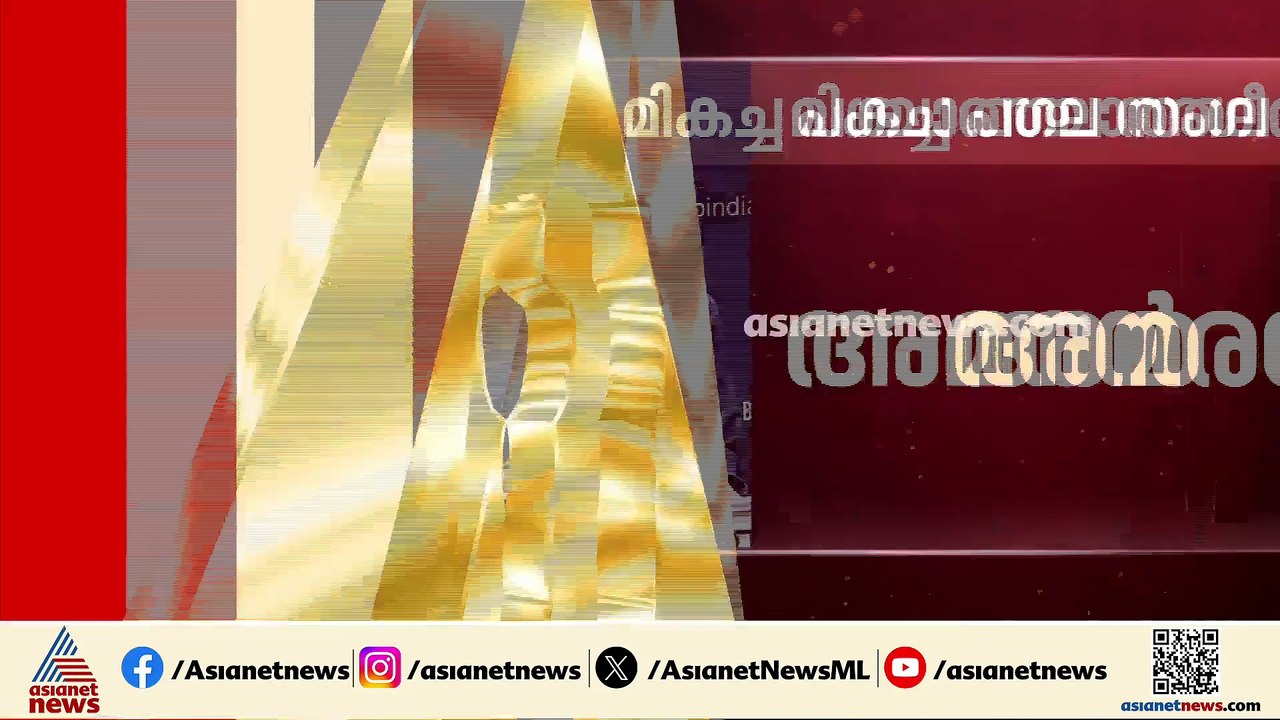 മികച്ച സംഗീത സംവിധായകന്‍ ജി.വി പ്രകാശ്; തമിഴ് ചിത്രം അമരന് എഡിറ്റിംഗിനും പുരസ്‌കാരം