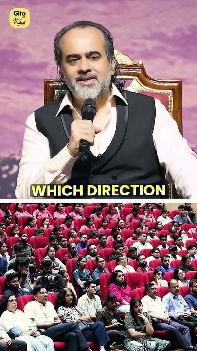 The Purpose Trap || Acharya Prashant