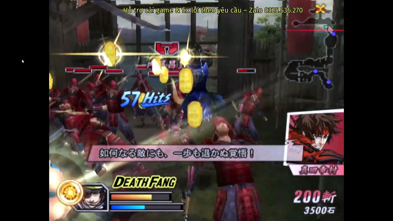 Cách Tải Và Cài Đặt Game Sengoku Basara 2 Heroes Trên PC Đơn Giản, An Toàn | Chơi Mượt Bằng PCSX2