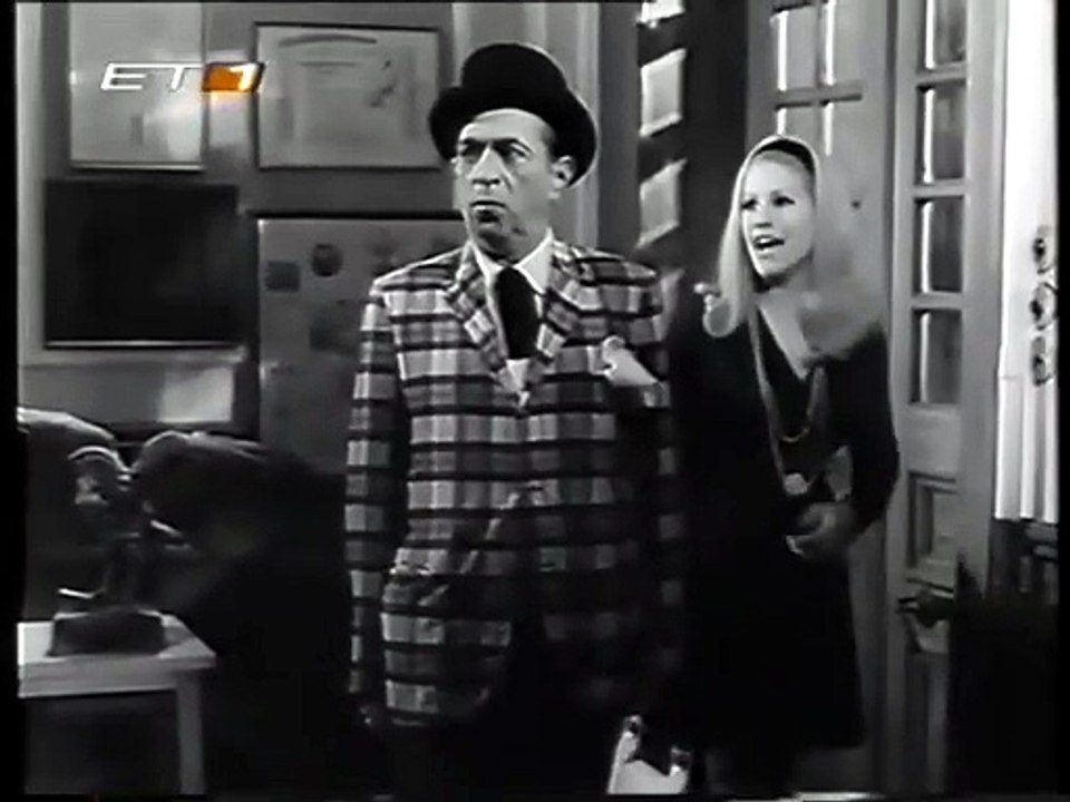 Η περιπτερού (1970)
