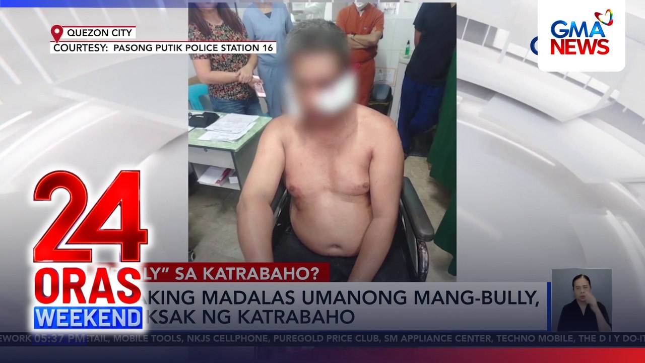 Lalaking madalas umanong mang-bully, sinaksak ng katrabaho  | 24 Oras Weekend